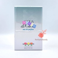 น้ำหอมแท้ Giorgio Armani acqua di gioia EDP.100ml. กล่องซีล