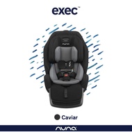 คาร์ซีท nuna exec 0-12ปี car Seat All in one ตัวเดียวจบ
