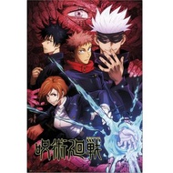 【咒術迴戰】東京都立咒術高等專門學校一年級生 - 進口海報