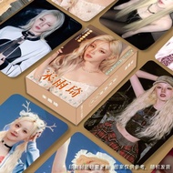 宋雨琦 正版 小卡 G-IDLE周边写真 I-dle宋雨琦周边镭射圆角小卡3寸LOMO卡55张1盒明星精美礼品礼物idol  10/26