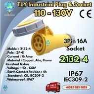 TLY Premium Industrial Socket 3 Pin 16A 110 - 130V 2P+E CE IP67 2132-4