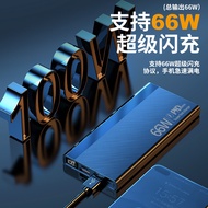 3C Certified 66W Fast Charge Large Capacity Power Bank 1,0,000mAh 2,0000 Ultra-Thin Portable Power B