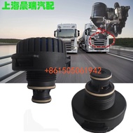 Suitable for SCANIA Truck Dryer SCANIA Truck Accessories2608040 9325109052 2310330