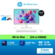 HP All-in-One 24-cr1009d Intel® Core™ Ultra 5 125U/ 16GB/ 512GB/ Win 11 Home/ MS HS 2021/ 3Yrs