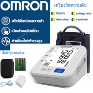 【รับประกัน 5 ปี】เครื่องวัดความดัน Omron HEM-U701A ที่วัดความดัน เครื่องวัดความดันโลหิต แถมฟรี ถ่าน AA 4 ของแท้ วัดความดัน+ถุงเก็บของ 5 year warranty Omron Automatic Upper Arm Blood Pressure Monitor BPM Digital+storage bag