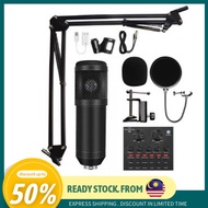 🔥Ready Stock🔥Proocam BM-880 +BM 800 studio microphone  mic sound card condenser video recorder live 