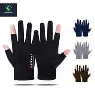 Fashion Gloves Fashion Breathable Sun Gloves Driving / Fishing Gloves