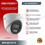 HIKVISION DS-2CD1327G2-L 2MP ColorVu Fixed Turret Network Camera
