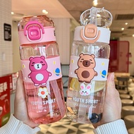 kids water bottle Children Straw Water Cup Girl Cute Plastic Water Bottle Girl Cup Elementary School