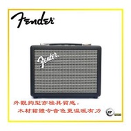 Fender - Fender Indio 2 便攜藍牙喇叭（Tolex）