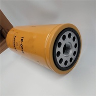 1R-0716Oil filter 1R0716 B99 H300WD01 C-5502 51792Excavator Filter