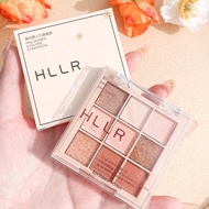 Helen Beauty Eyeshadow Palette Nine-Color Eyeshadow Palette One Palette Multi-Purpose Eyeshadow Matt