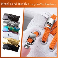 CLOUDY Creative Shoes Accessories Safety Fast Lazy Laces Buckle Shoelaces Metal Lock Laces Clasp Sneakers Strings Snap