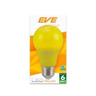 "ส่งทุกวัน"หลอดไฟ LED E27 EVE LIGHTING รุ่น A60 COLOR กำลัง 6 วัตต์ สีเหลือง*ยิ่งซื้อยิ่งลด*