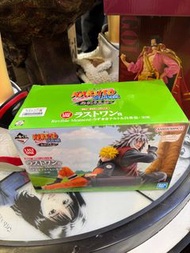 三忍 last 賞 自來也&嗚人