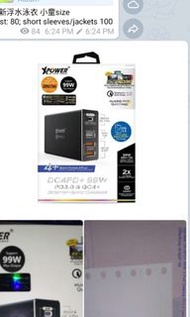 xpower 100W 火牛 type c + type A DC4PD+  PD 3.0 & QC 4+充電器 GaN QC4.0 phone charger battery