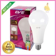 หลอดไฟ LED 20 วัตต์ Daylight EVE LIGHTING รุ่น A90 E27 **ด่วน ของมีจำนวนจำกัด**