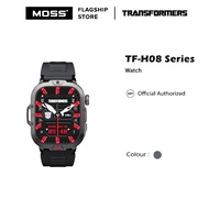 Transformers Smart Watch - Autobots TF-H08