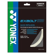 Yonex Badminton Strings EXBOLT 63 (Packet)