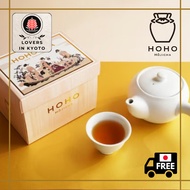［Direct from Kyoto］HOHO HOJICHA/HOHOCHA,Premium blend Hojicha,Tea bags,45g,Japanese-style design box