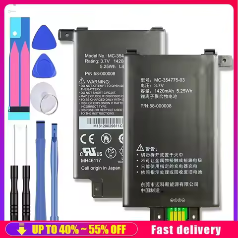 Battery MC-354775-03 58-000008 For Amazon Kindle PaperWhite S2011-003-S 58-000008 DP75SD1 EY21 1st K