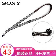 Sony LBI-1803BELT Single Power/Mirrorless Camera A6400/A6500/A7R3/A7M3/A7R2 Shoulder Strap