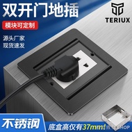 Waterproof Ground Socket Hidden Floor Stainless Steel Double Door Ultra-Thin Black Five-Hole Network