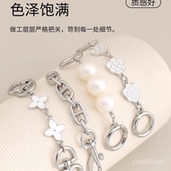 Popular Suitable for caoch Mahjong Bag Clover Extension Chain caoch Underarm Bag Shoulder Strap Exte