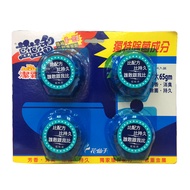 [特價](組合) 藍藍香馬桶自動清潔劑4入 4卡/組
