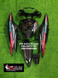 ชุดสีมีโอ-Mio-Amore จำนวน6ชิ้น/เปลือกแท้(พร้อมติดสติ๊กเกอร์)