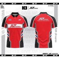 J&t Express Tshirt Microfiber Jersey