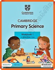 Cambridge Primary Science Workbook 1 with Digital Access (1 Year)  #อจท #EP