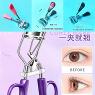 Eyelash Curler Medium GECOMO