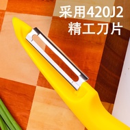 New Stainless Steel Peeling Multifunctional Fruit Knife 420J2 Stainless Steel Peeling Knife Kitchen 
