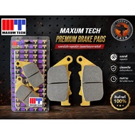 Rear Brake Pads For Harley-Davidson /XL 883 Sportster "12-13 XL 1200 "11-13 XR 1200 "08-12