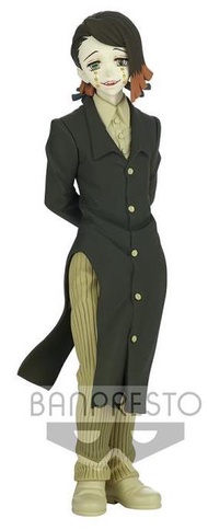 [訂貨] Banpresto 景品 鬼滅之刃 鬼之裝 肆之型 魘夢 異色版
