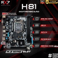 Code L49V Motherboard RX7 H81 LGA 115 DDR3 Mainboard H81 SUPPORT NVME
