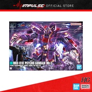 Bandai HG 1/144 Psycho Gundam MK-II (5068362)