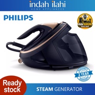 PHILIPS Seterika Penjana Wap Steam Generator Iron PerfectCare 9000 Series (3100W) PSG9050/26