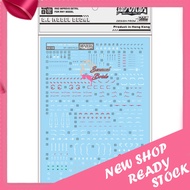 DALIN DECAL RG GOD GUNDAM RG49