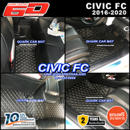 พรมรถยนต์ 6D รุ่น HONDA CIVIC FC | ตรงรุ่น 100% กันน้ำ ไม่มีกลิ่น เกรดหนา | QUARK พรม6D