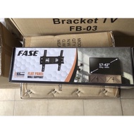 17 inch - 42 inch tv bracket