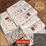 พร้อมส่ง** Wagashi พิมพ์ขนมลายเท้าแมว / ลายดอกไม้ / ใบไม้ ราคาพิเศษ Peacock Steps