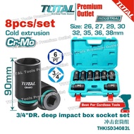 TOTAL Tools 3/4" Heavy-duty Cr-Mo DR. Deep impact box socket 8 pcs set26 ~ 38mm 冲击套筒组 - THKISD34082L