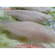 【海鮮7-11】多利魚(鯰魚)片  3片/包  肉質軟嫩細緻，像鱈魚肉般的入口即化  **每包120元**