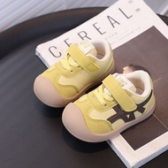 Baby Cod Learn Sole to WC7U