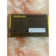 WDL008 GDL-A39 WDL008 GD-A580 GF777 Customized Battery Electric Board DS06