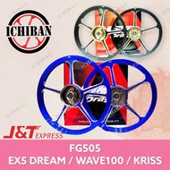 KING DRAG SPORT RIM KRISS I / WAVE 100 SP505 with BEARING EX5 DREAM FG505 RIM MR1 KRISS100 KRISTAR11
