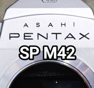 Pentax Spotmatic SP M42 賓得 一代菲林機