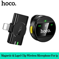 HOCO L21 แม่เหล็ก คลิปลาเปล-ออน ไมโครโฟนไร้สายสำหรับ Type-C & Ip การลดเสียงรบกวนไมโครโฟนสายคล้องคอไร